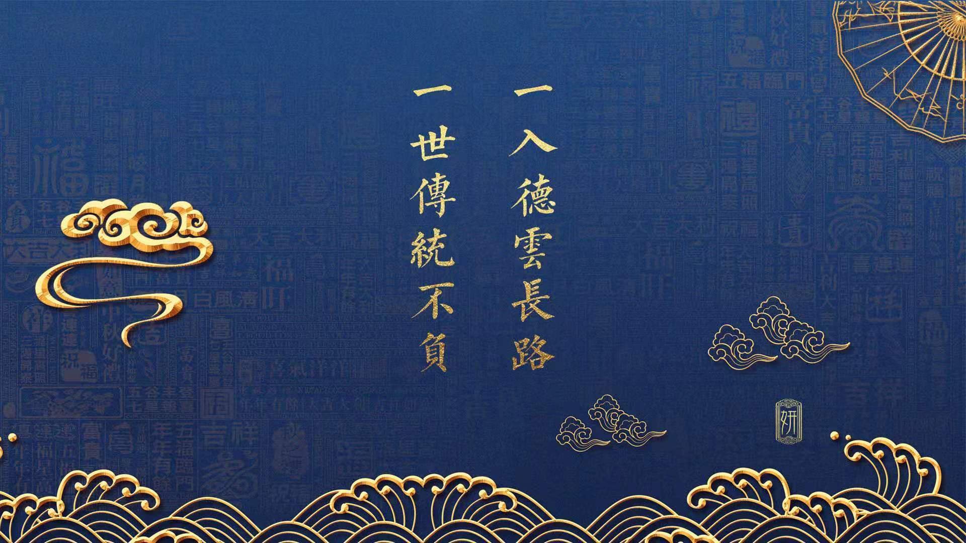 德赢官网登录入口官网网页-史上最精彩“冠军夜”：荣耀时刻无限辉煌！，王者荣耀冠军之夜视频