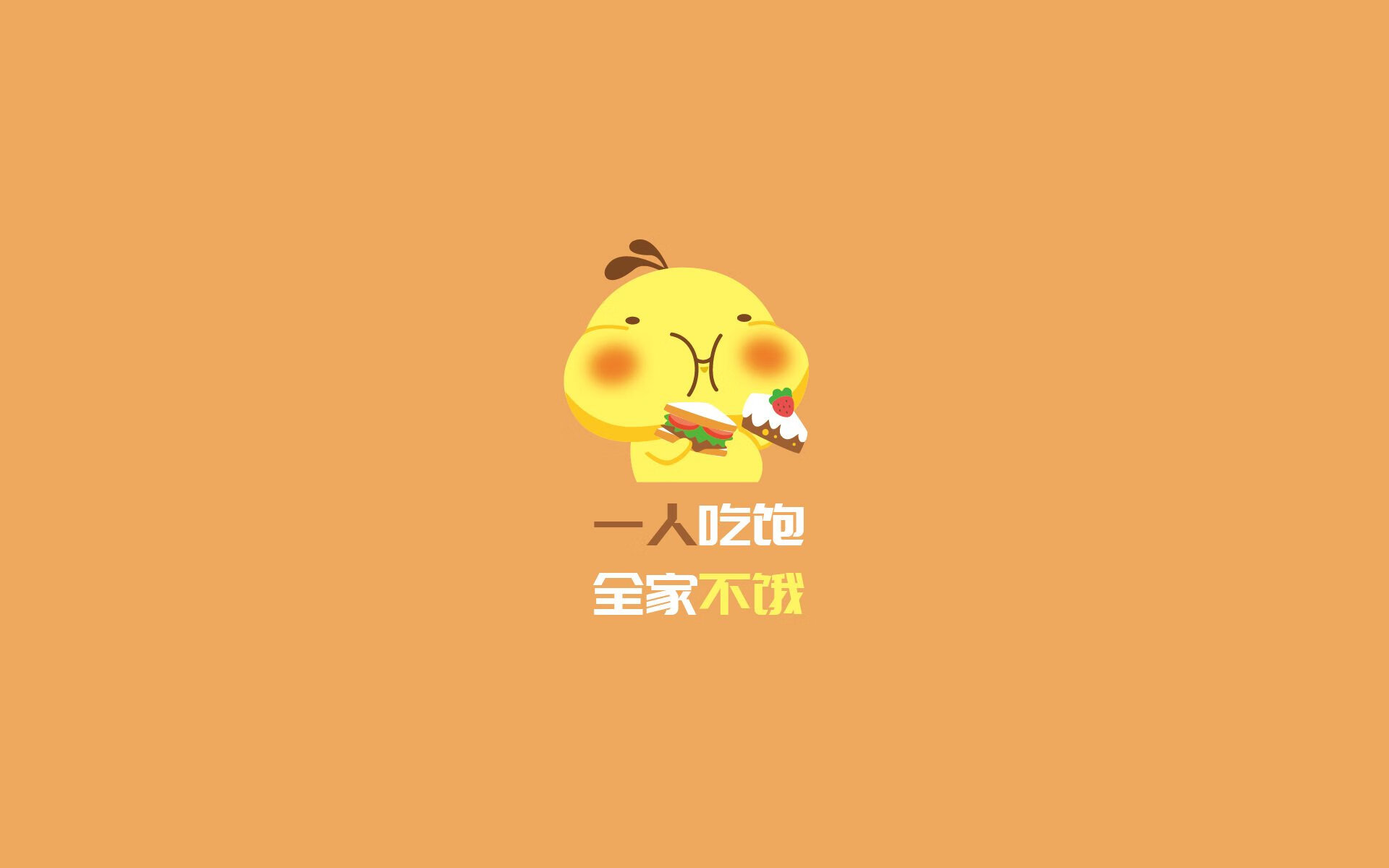 德赢app官网在线登录-未来“欧洲之星”起飞：新秀球员闪耀舞台，欧洲之星时间表