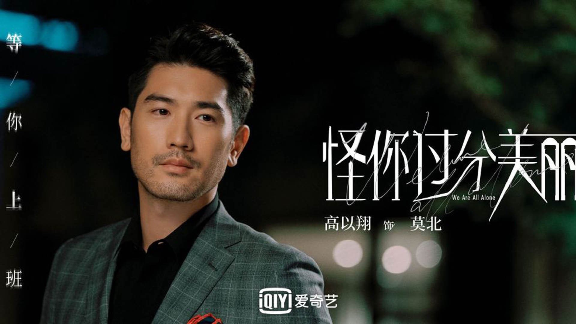 未来“欧洲天王”候选人：新星崭露头角全景分析，怎样自制泰迪犬狗粮