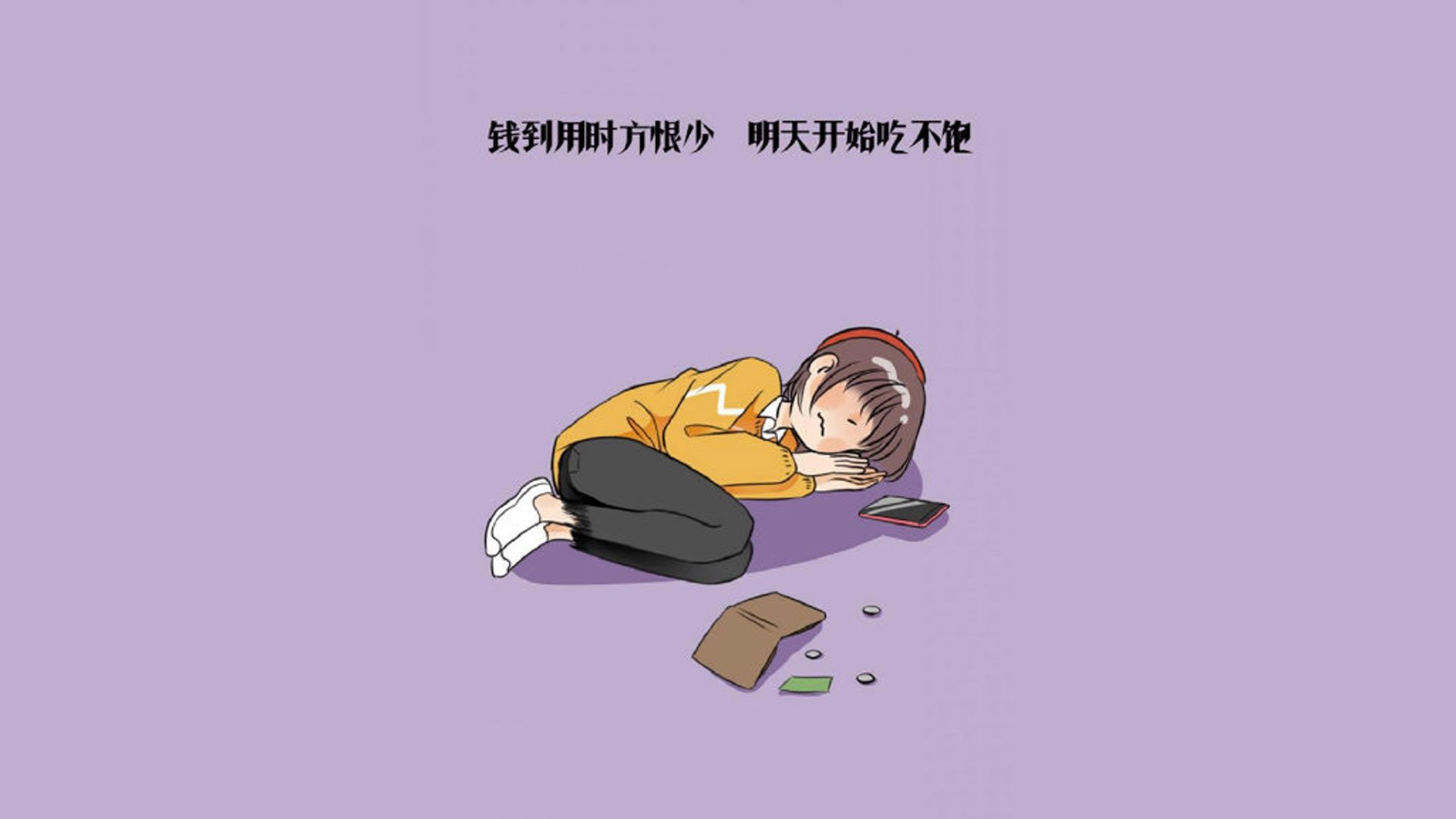 IG战队开展职业道德和体育精神教育，ig战队合同