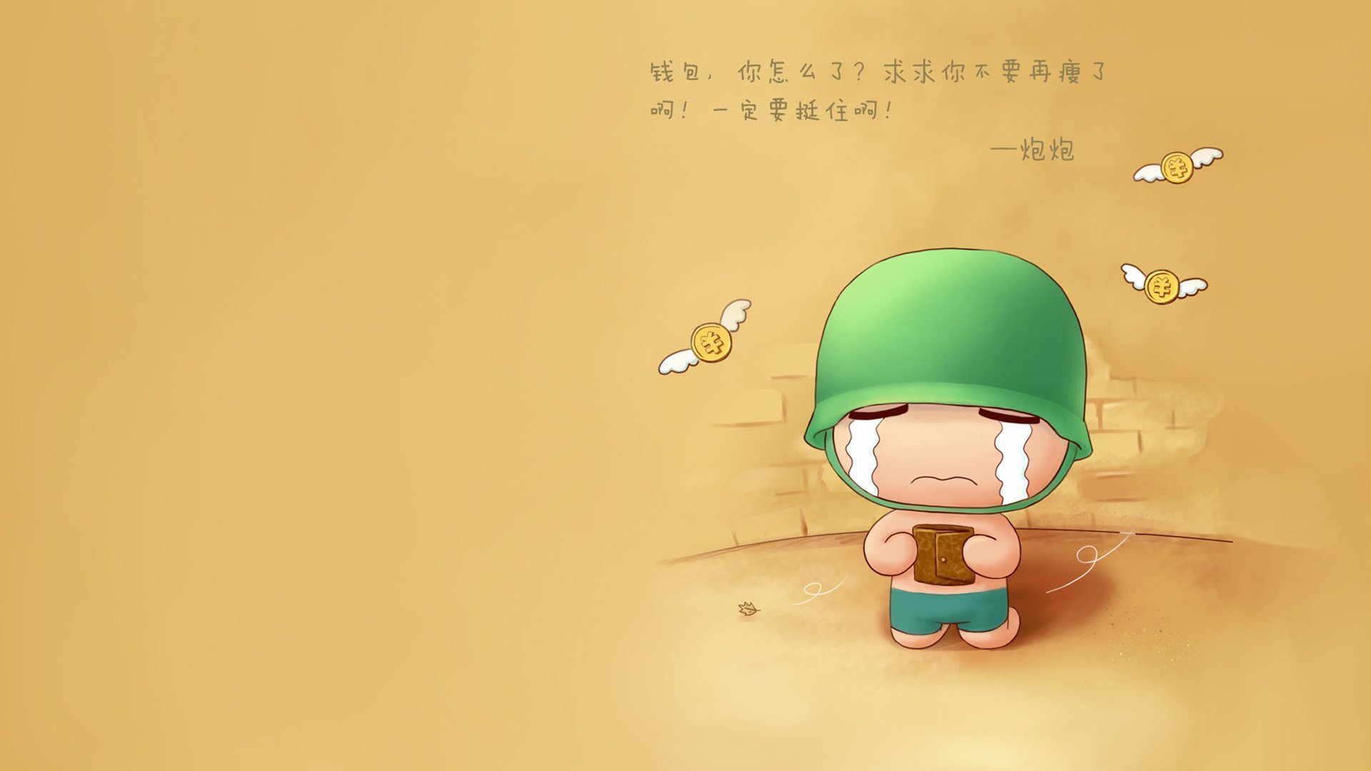 北京首钢遭遇惨败，排名下滑，北京首钢主页