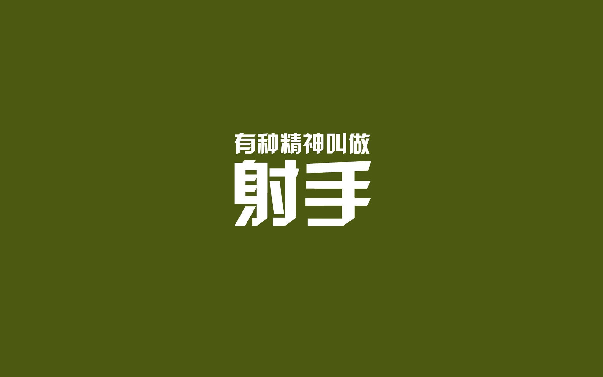 VWIN(china)官方网站-北马其顿意外逆袭斯洛伐克，欧锦赛出线悬念，欧洲杯北马其顿球星