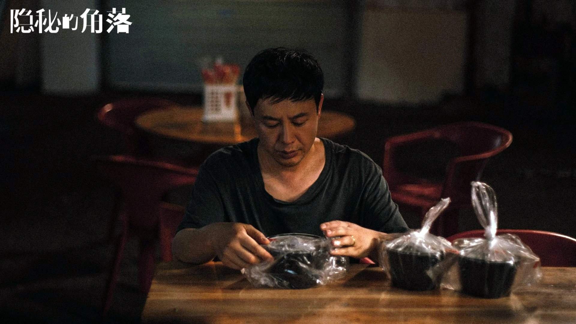 德赢体育娱乐平台-阿斯顿维拉客场0-2不敌曼城，争四形势堪忧，阿斯顿维拉球队阵容