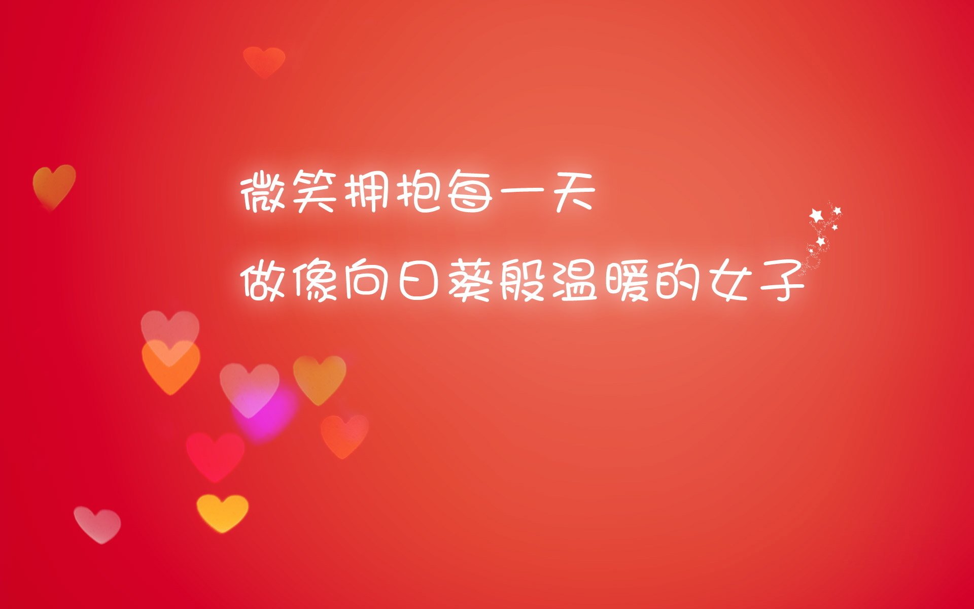 德赢体育娱乐平台-世界杯筹备进展顺利 多项基础设施提前交付，世界杯方面